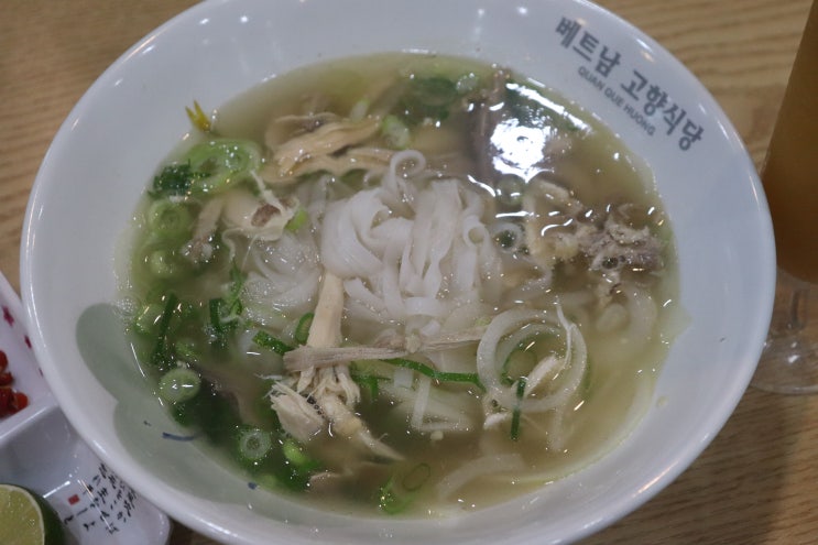  안산역 맛집 베트남고향식당 수요미식회 나온 집