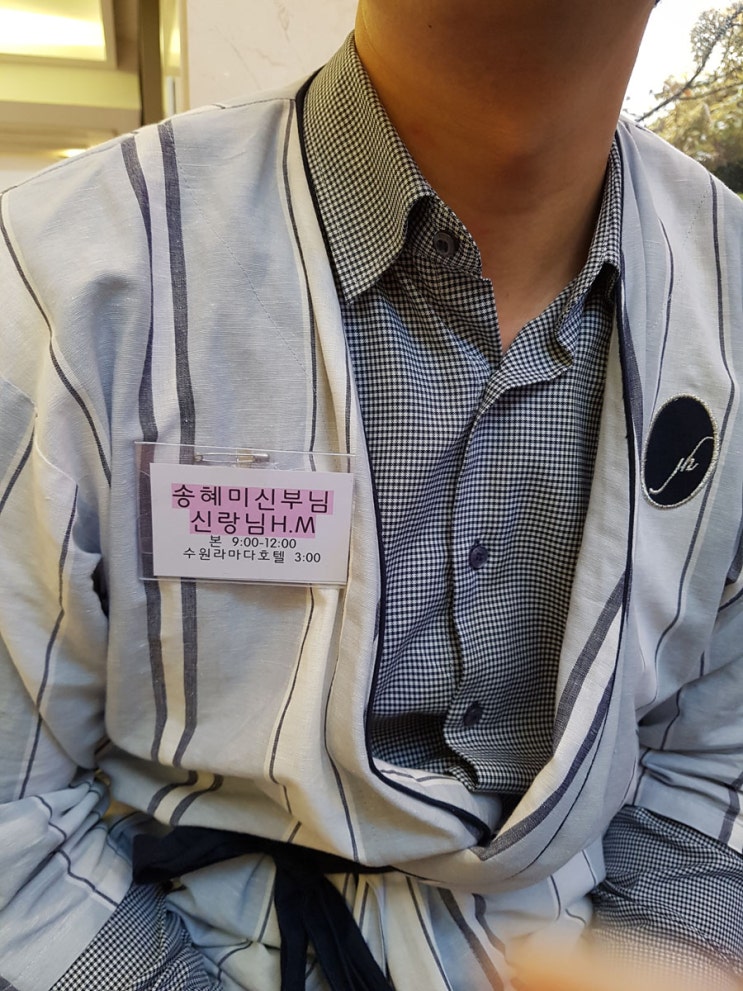  간만에 자랑 포스팅/니꺼 내꺼,난 네꺼/착취,갈취/추석 보너스 빠밤/결혼일기/지방인형이 되어버린 나/결혼식 당일날 수줍게 인터뷰하던 빙봉 영상(잃어버린 너의 턱선)/신혼일기