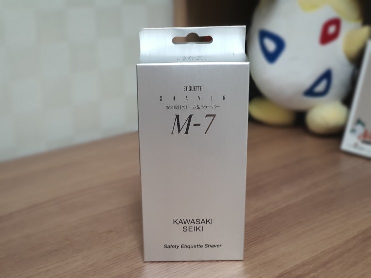 코털제거기 / 코털정리기 / 가와사키 m7 깔끔남으로 거듭나자