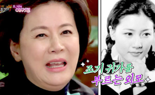  박정수 나이 아들 정경호 이혼 재혼 전남편?