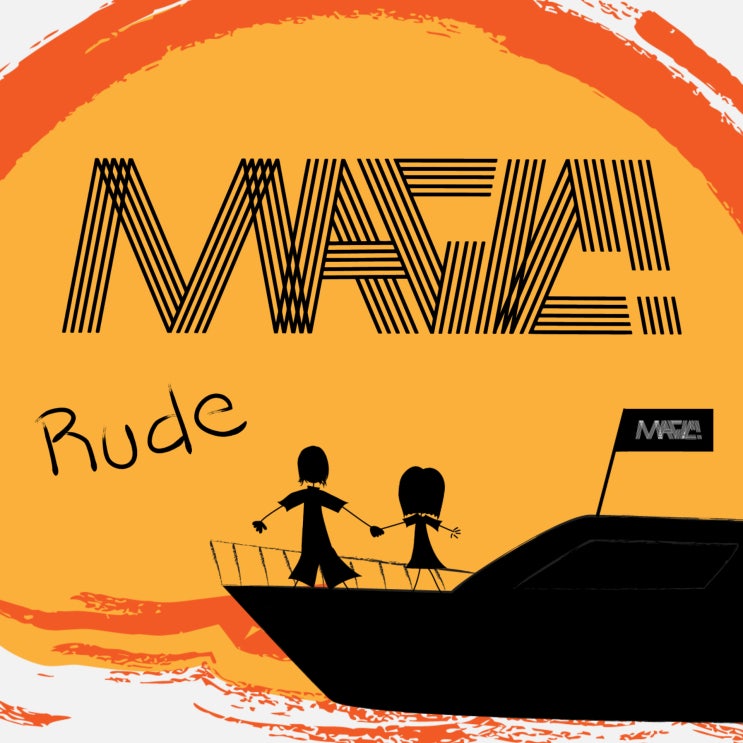 매직! (MAGIC!) - Rude 가사/번역 매직! (MAGIC!) - Rude 가사/번역