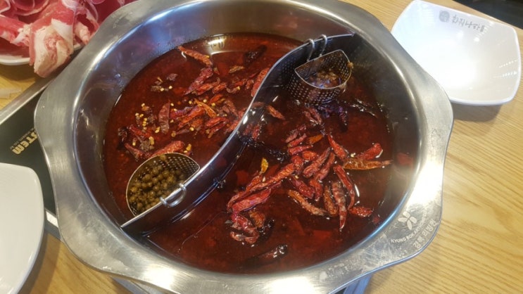  [대학로 맛집]훠궈 무한리필-훠궈나라