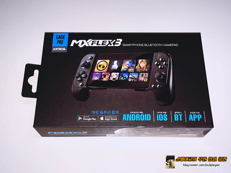 스마트폰 패드 조이트론 MX 플렉스 3 : 배틀그라운드 모바일 전용 컨트롤러 사용 소감