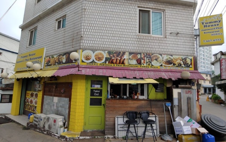  야미하우스 : 평택 송탄 신장동 미군부대 쌀국수 맛집