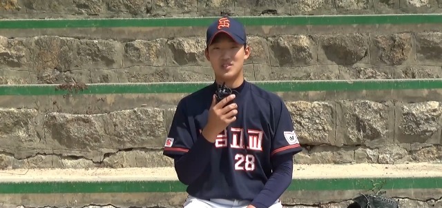  야구 팬 대표 추석 특집 현우의 일본 유학 회상 2편