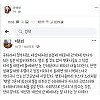 양예원, '이은의 변호사' 글 공유 "유명세 때문에.." 양예원, '이은의 변호사' 글 공유 "유명세 때문에.."