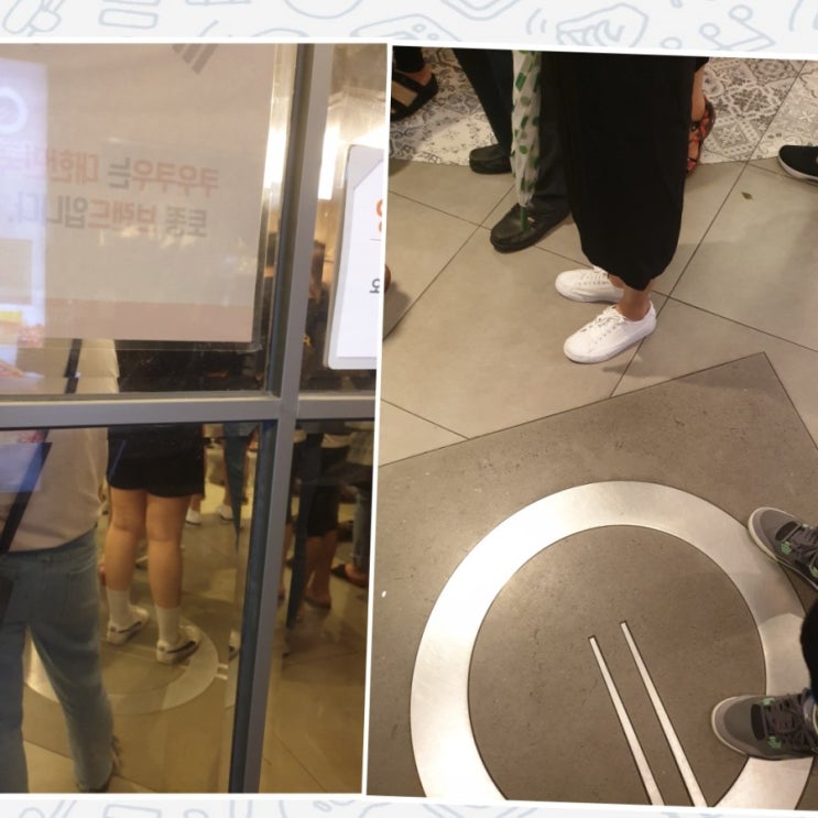  쿠우쿠우 다녀옴