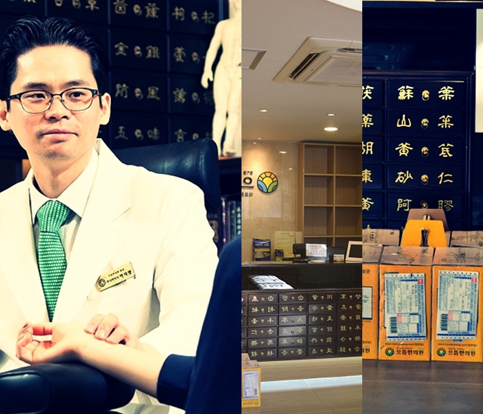  방아쇠수지증후군 치료 추석연휴 명절 병원