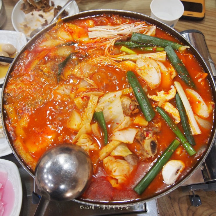  강원도 양양 하조대 맛집 대왕갈비 매운갈비찜