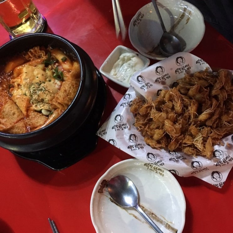  역전할머니맥주 다녀왔어욤!! 