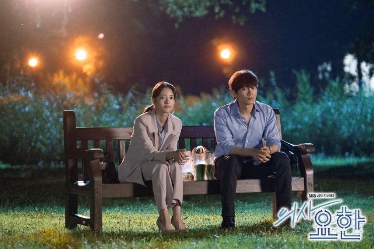  sbs 드라마 의사 요한 마지막 회_줄거리, 몇부작, 후속(배가본드)