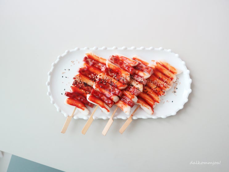  소떡소떡 만들기 떡꼬치소스 맛이 한 몫 했네!