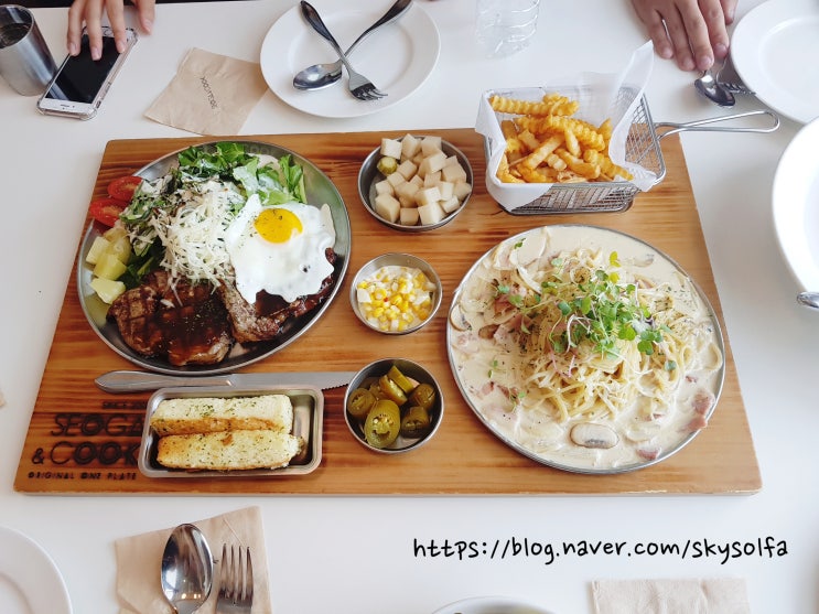  청주맛집 서가앤쿡 청주율량점 + 카페디작 