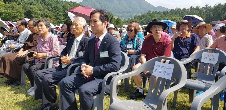 김영우 의원, 꽃동네 설립 기념미사 참석