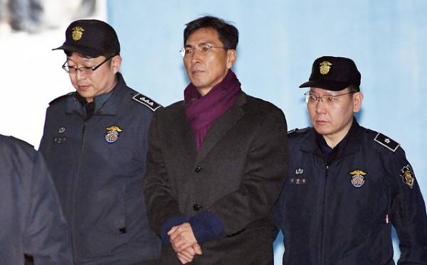  안희정, '비서 성폭행' 3년6개월 실형 확정