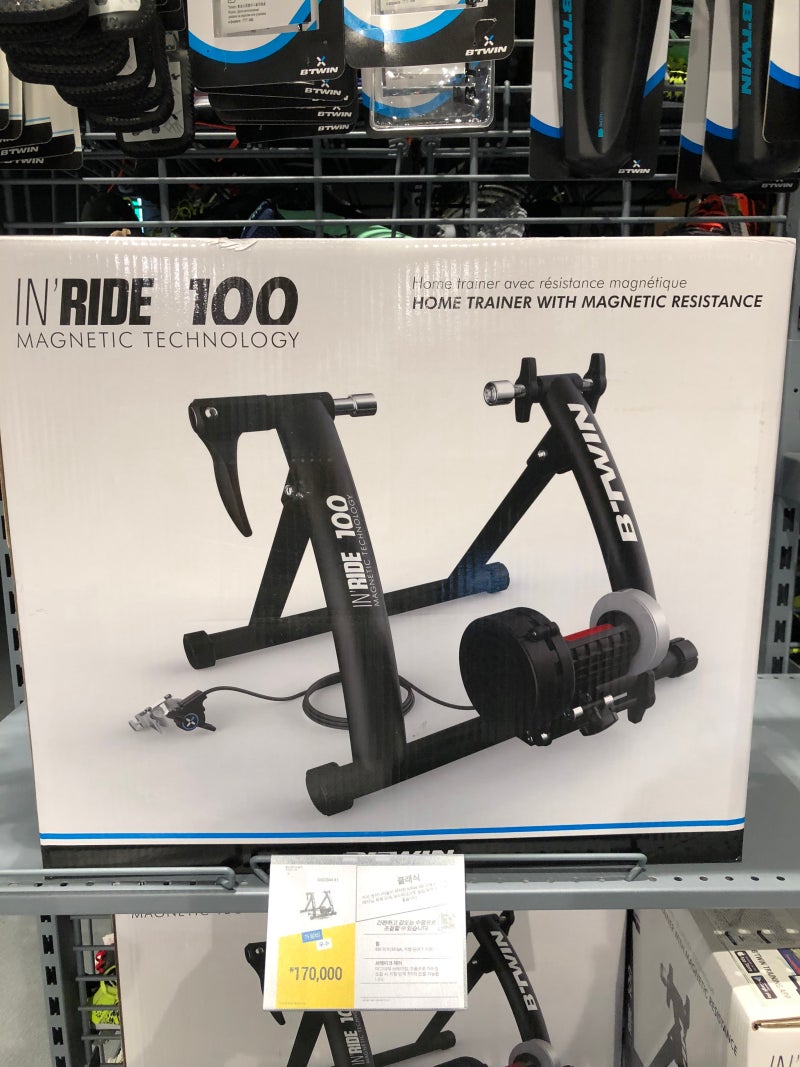 데카트론 - 스타필드 : 네이버 블로그