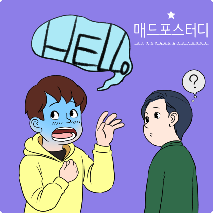  전화영어 1위, 영어공부혼자하기 프로젝트!