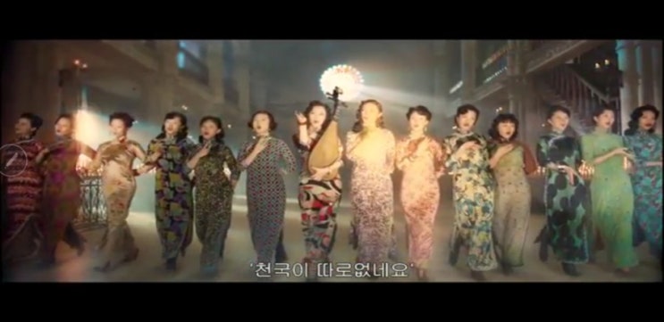  영화 추천-진링의 13소녀(스포)