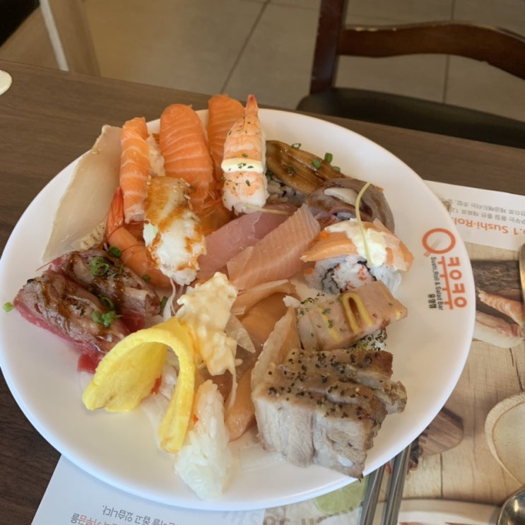  [대전 맛집]쿠우쿠우 유성점