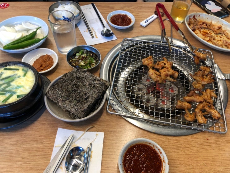  불로전통시장 맛집 불로 닭발 아나고