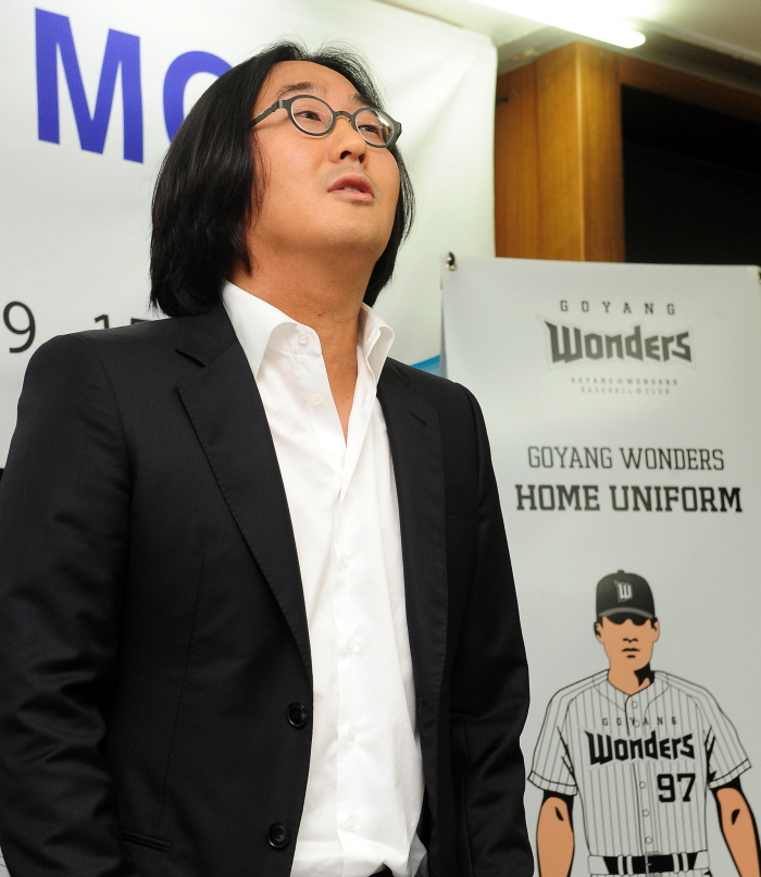  넥슨, 원더홀딩스 지분 보유키로…허민 대표 외부 고문으로 선임