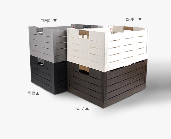  [쉘프] 폴딩박스(리빙박스)로 캠핑쉘프로 써보자