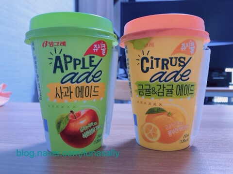 쥬시쿨 사과 에이드, 금귤&감귤 에이드
