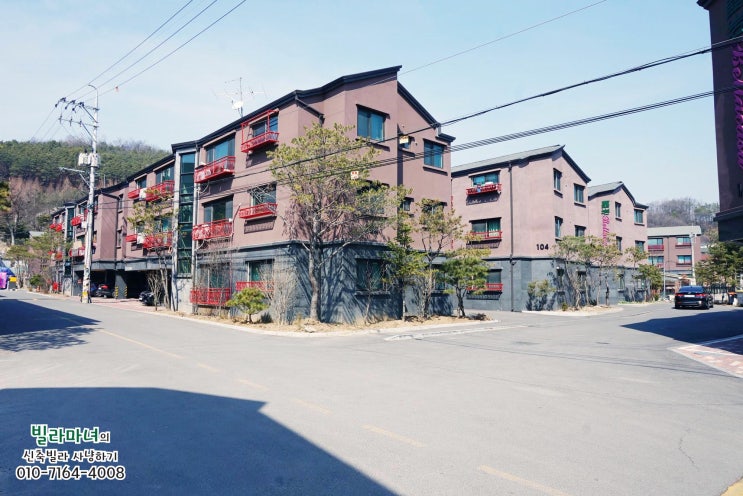  용인신축빌라 140세대 대단지 유럽풍빌라