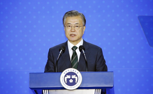  재가뜻 말도많고 탈도많았던 문대통령의 임명재가