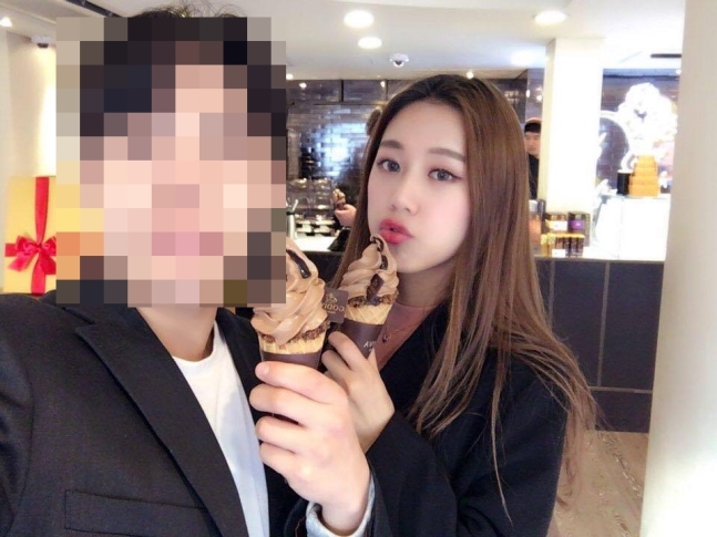  양예원 소름이네, 남자친구 이동민 폭로 충격예고 !!