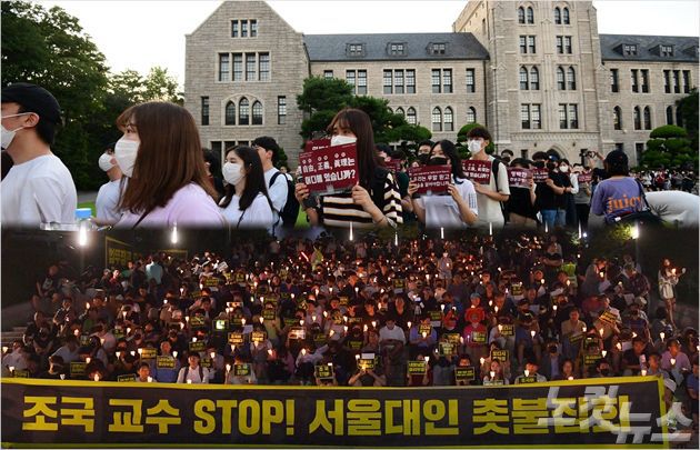  게코(Gekko)의 논평 - 내 후배들아~~~ 니들 개혁에 저항하는 신유생들이 되려하는가...?? 이 문제가 이 정권의 문제였는가 말이다...!!!
