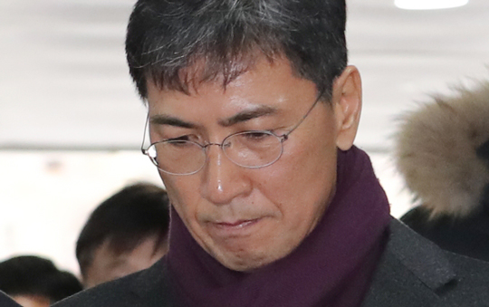  대법원 '수행비서 성폭행' 안희정 징역 3년6개월 확정