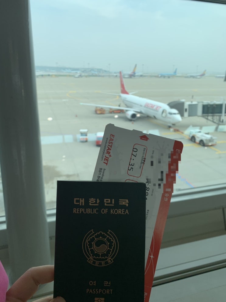  타이페이 대만 타이완 자유여행,관광지,가볼만한 곳 (타오위안 국제공항 -> 타이페이역 -> 펀인타이베이호스텔 -> 중정기념당 ->  융캉제 -> 스린야시장 )#1일차