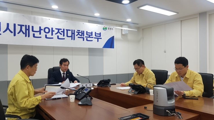 김영우 의원, 포천시 재난안전본부 방문해 태풍 피해상황 점검
