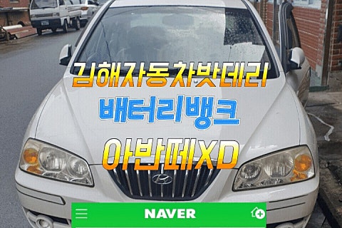 태풍식육점 이미지