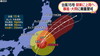  [일본뉴스] 台風１５号、東京湾を北上　まもなく上陸へ-태풍 루사, 도쿄만 북상 곧 상륙할 듯