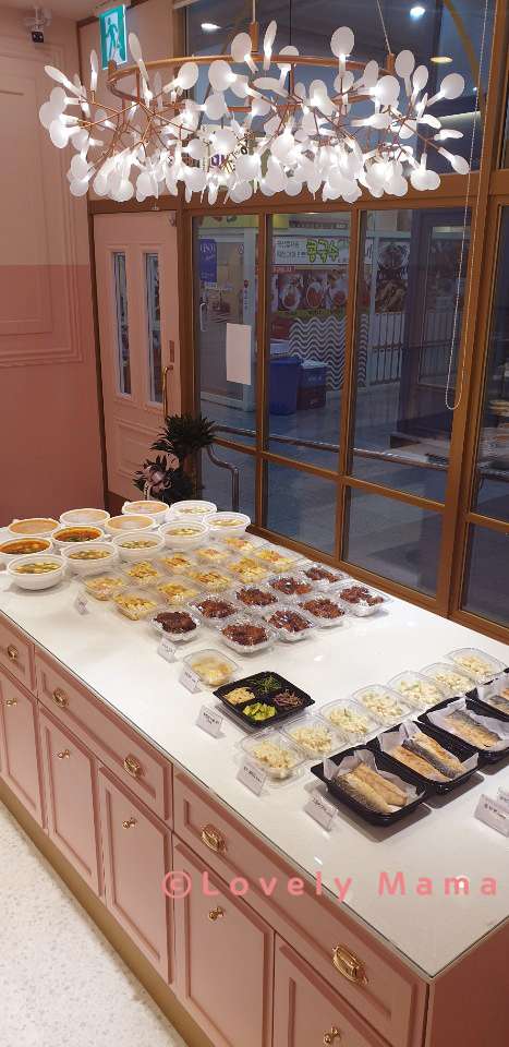  Lovely mama  비빔밥 나물 Set