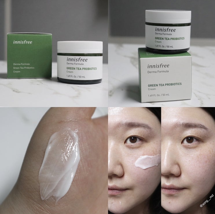  피부에 양보하는 유산균! 이니스프리 그린티 프로바이오틱스 크림 _ 리얼리뷰