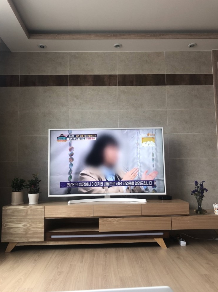  더 뱅커얼굴작아지는방법 드라마  드디어 찾았다~
