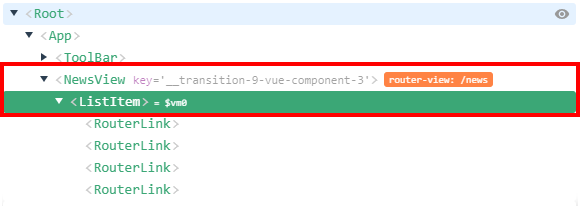  [Vue-CLI] Mixin을 이용한 리팩토링