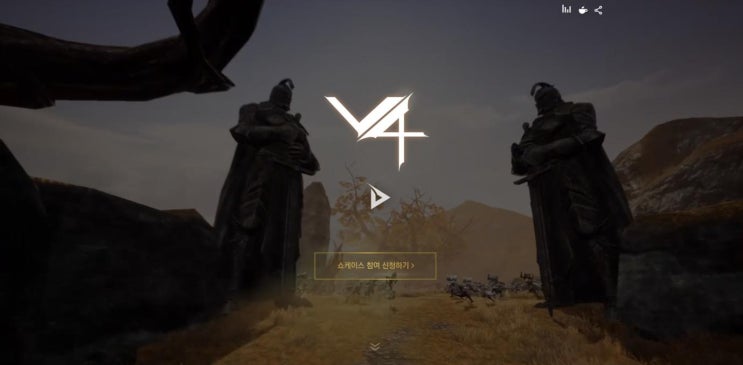  모바일게임기대작 V4(브이포), PVP 콘텐츠에 특화 된 게임!