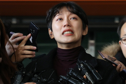  대법 ‘양예원 강제추행·사진 유포’ 40대 징역 2년6개월 실형 확정