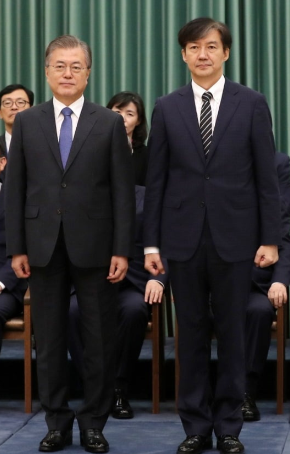  조국, 법무부장관 임명! 문재인 탄핵! 