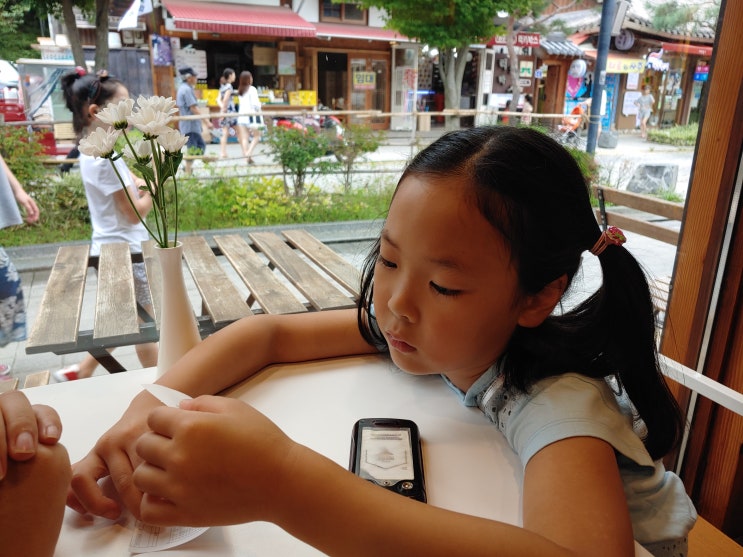 전주 소복 한옥마을점 실제 이용후기!