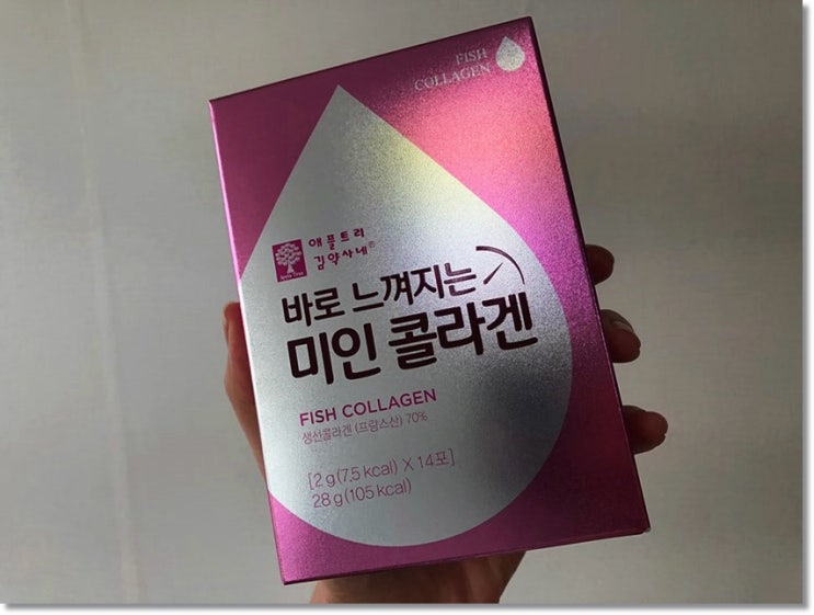  피부관리에 좋은 음식 알아볼게요!