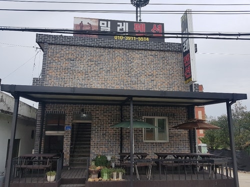 밀레펜션 사진 3