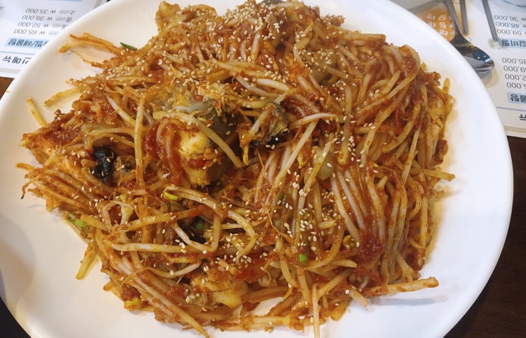  시흥 정왕동 엉클짱 왕 해물찜,탕 집!~