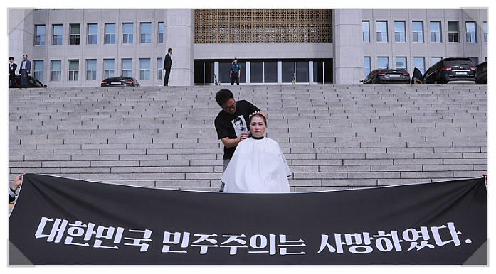  놀라울뿐이다, 국회의원 이언주 문대통령의 잘못됨 말하다