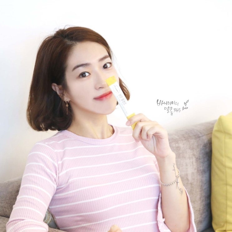  간편하게 마시는 bj엣지붓기차 브이플랜츠 붓기차 마셔요~!