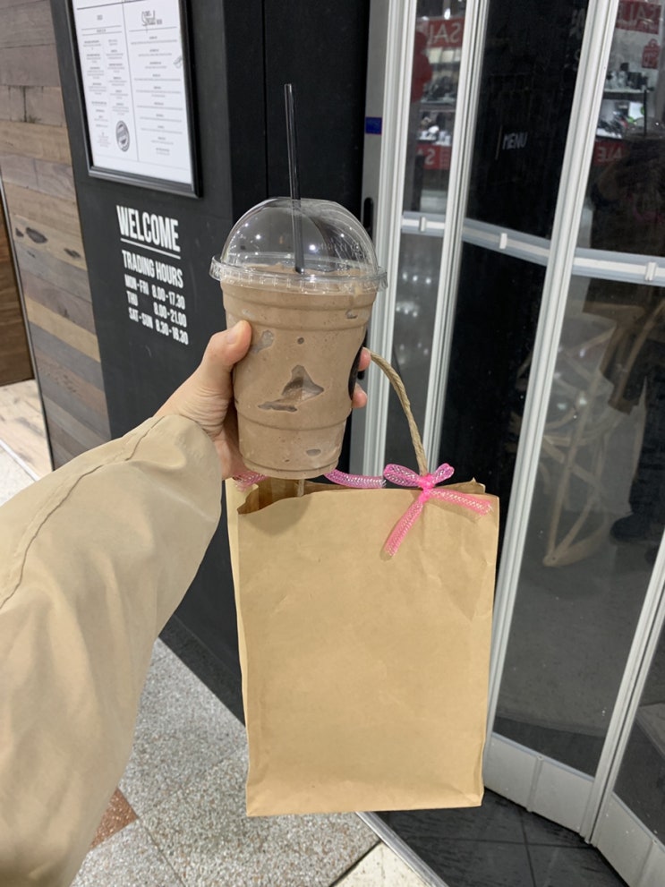  [시드니일상] Aug / Last day 마지막 출근 그리고 백수라이프 Aus Post 넘치는 사랑과 택배상자